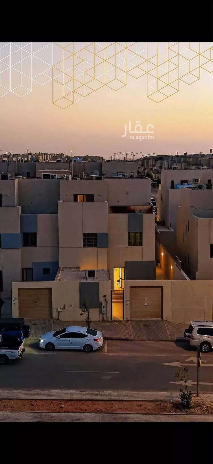 Villa for Rent in Riyadh An Narjis 9
