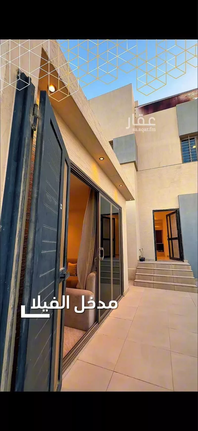 Villa for Rent in Riyadh An Narjis 10