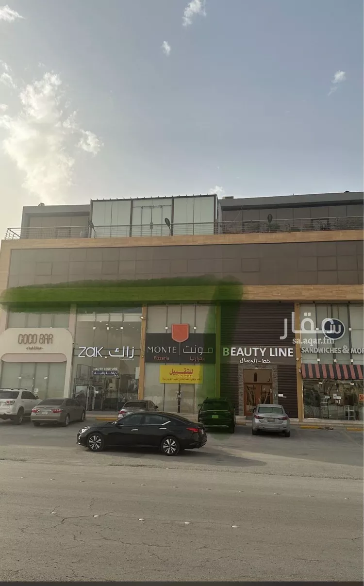 محل للإيجار في شارع الامير محمد ابن سلمان ابن عبدالعزيز, حي العقيق, مدينة الرياض, منطقة الرياض