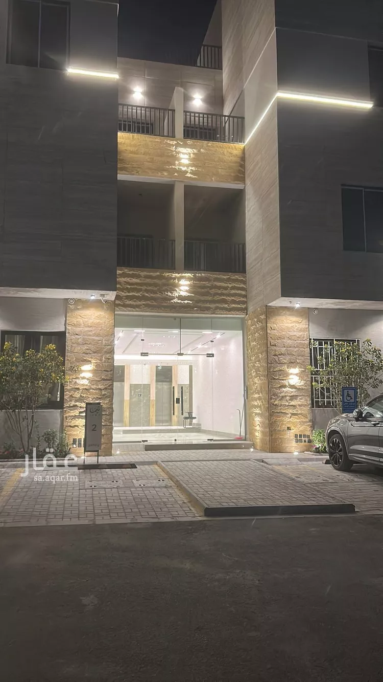 Apartment for Rent in Riyadh An Narjis صورة 4