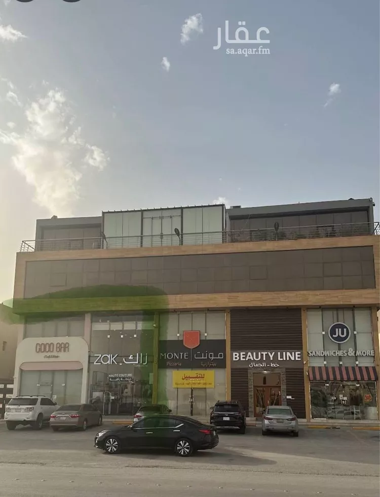 Shop for Rent in Riyadh Al Aqiq