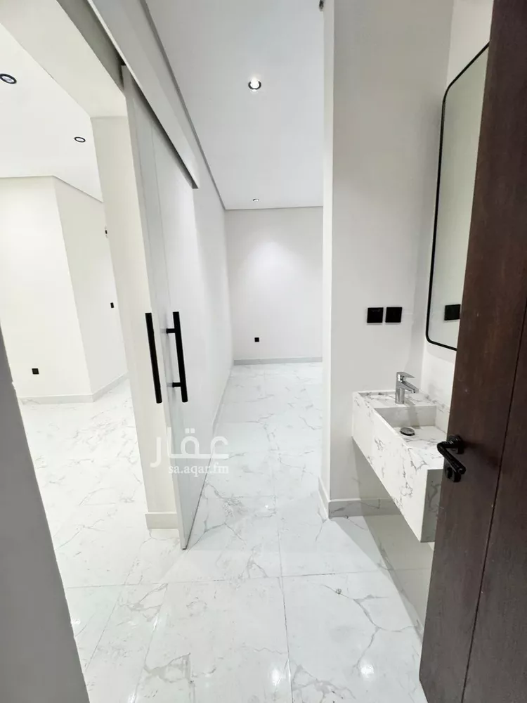 Apartment for Sale in Dammam An Nur 13