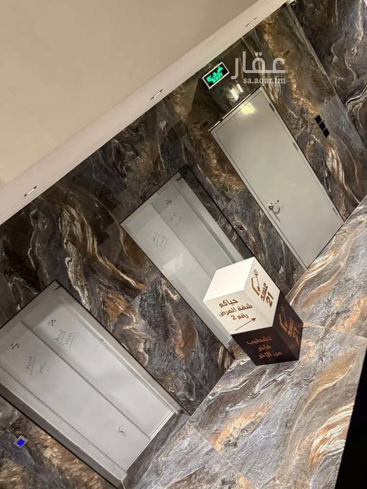 Apartment for Rent in Al Khobar Al Hamra 7