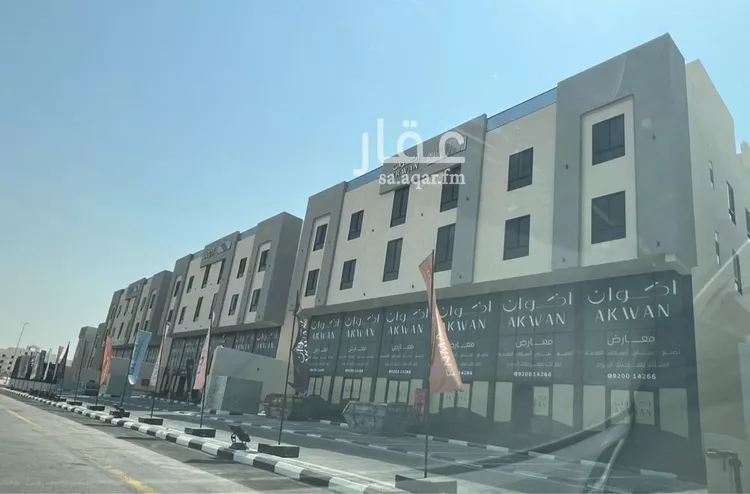 Commercial Office for Rent in Dammam Ash Shulah
