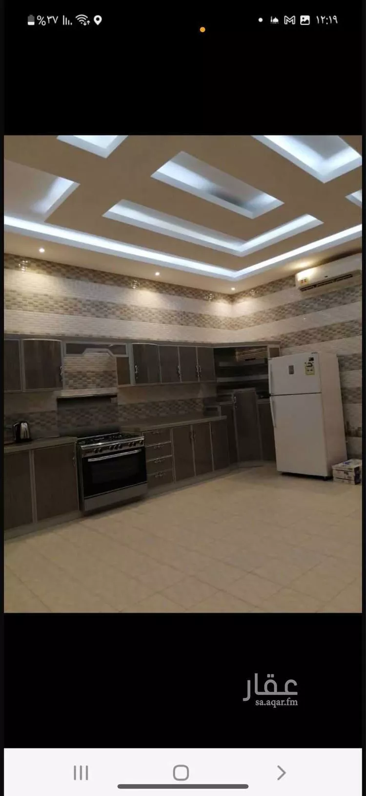 استراحة للبيع في مدينة العماريه, منطقة الرياض صورة 4