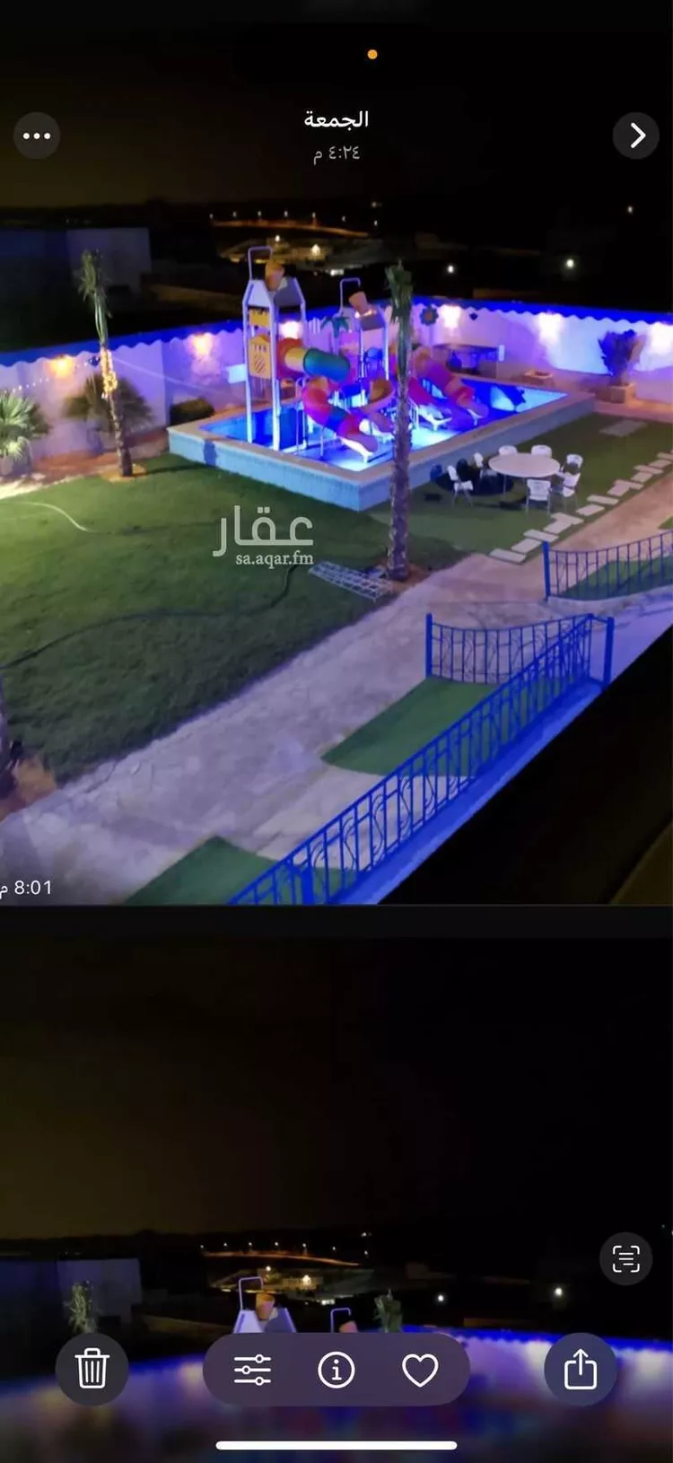 استراحة للبيع في مدينة العماريه, منطقة الرياض صورة 5