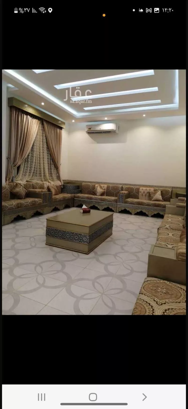 استراحة للبيع في مدينة العماريه, منطقة الرياض صورة 3