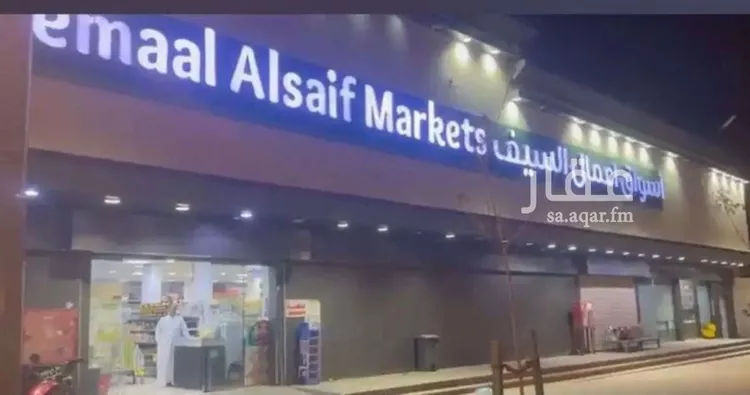 محل للبيع في شارع خديجة بنت خويلد, حي طويق, مدينة الرياض, منطقة الرياض