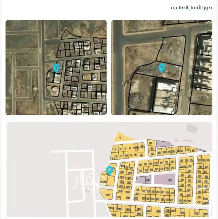 أرض للبيع في حي العقيق, مدينة أبها, منطقة عسير