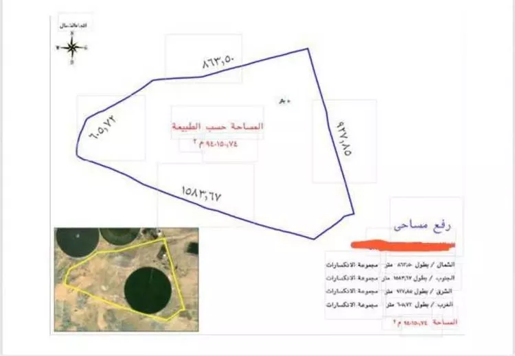 مزرعة للبيع في شارع ساق, حي ساق, مدينة ساق, منطقة القصيم صورة 2