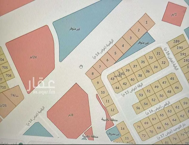 Land for Sale in Khamis Mushait Ar Rabie صورة 2