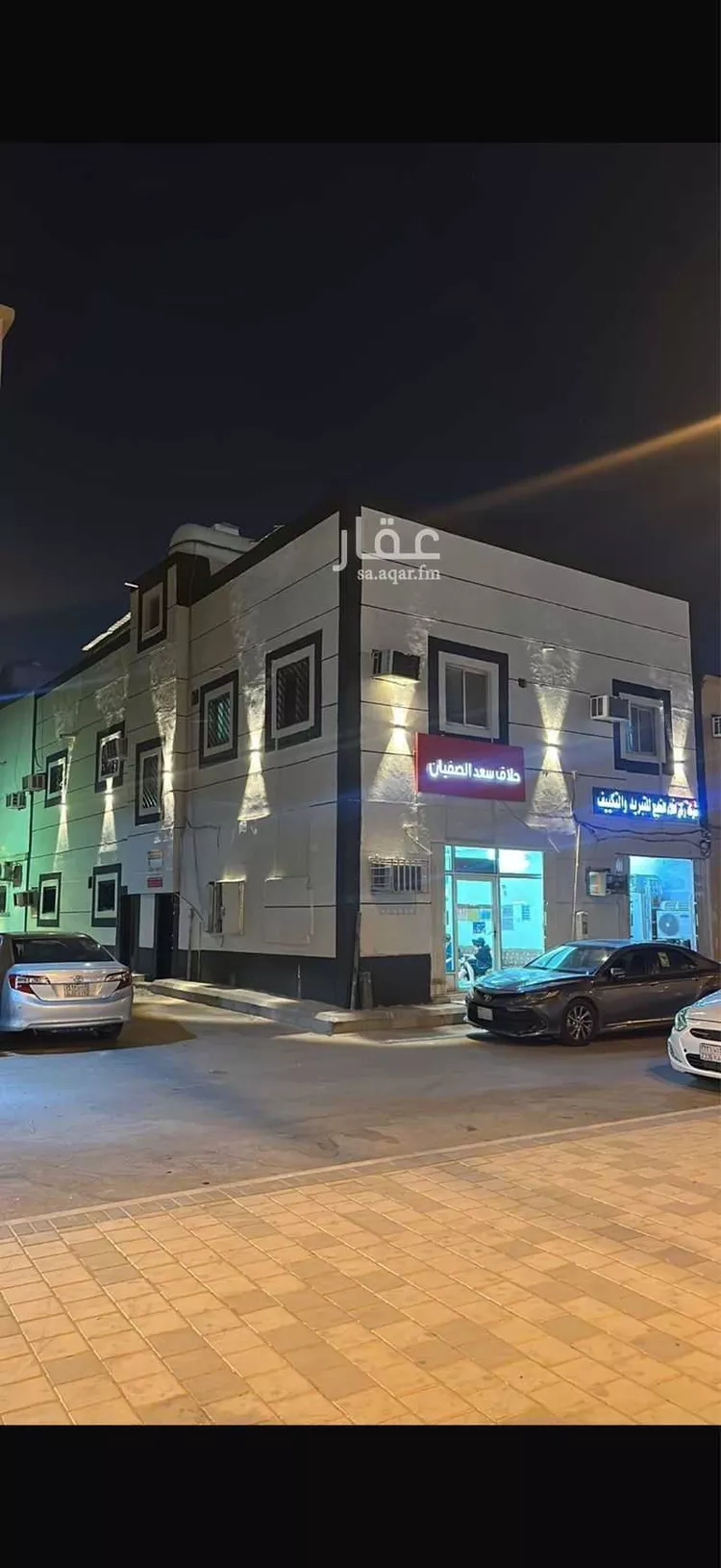 عمارة للبيع في شارع المدينه المنوره, حي البديعة, مدينة الرياض, منطقة الرياض