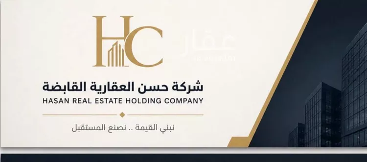 Building for Sale in Riyadh Manfuhah