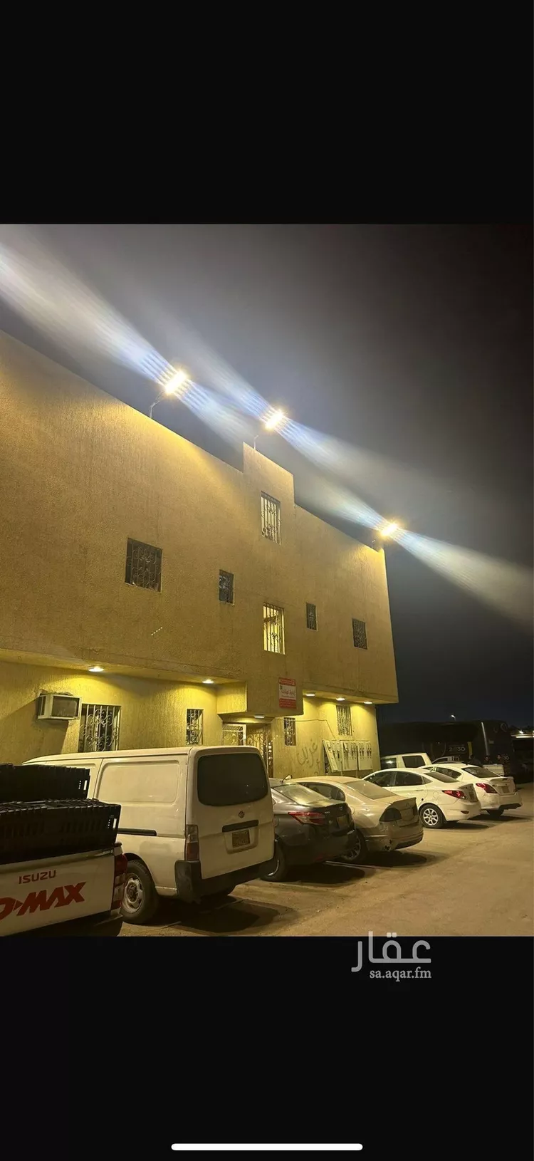 عمارة للبيع في شارع ابن شروان, حي منفوحة, مدينة الرياض, منطقة الرياض