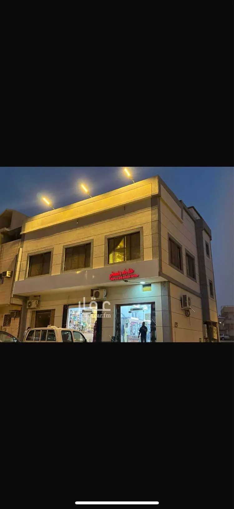 عمارة للبيع في شارع سلطانة, حي سلطانة, مدينة الرياض, منطقة الرياض صورة 2