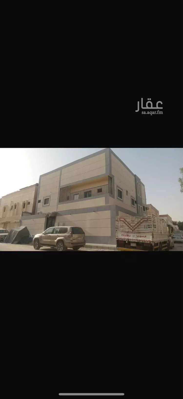 عمارة للبيع في شارع كنانة بن مسلم, حي اليمامة, مدينة الرياض, منطقة الرياض