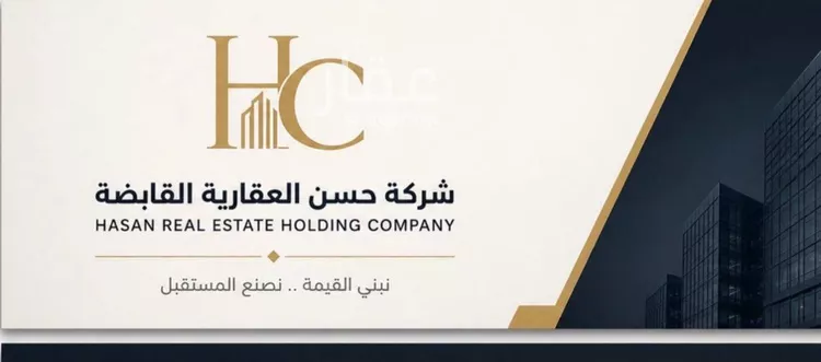Building for Sale in Riyadh Sultana صورة 2