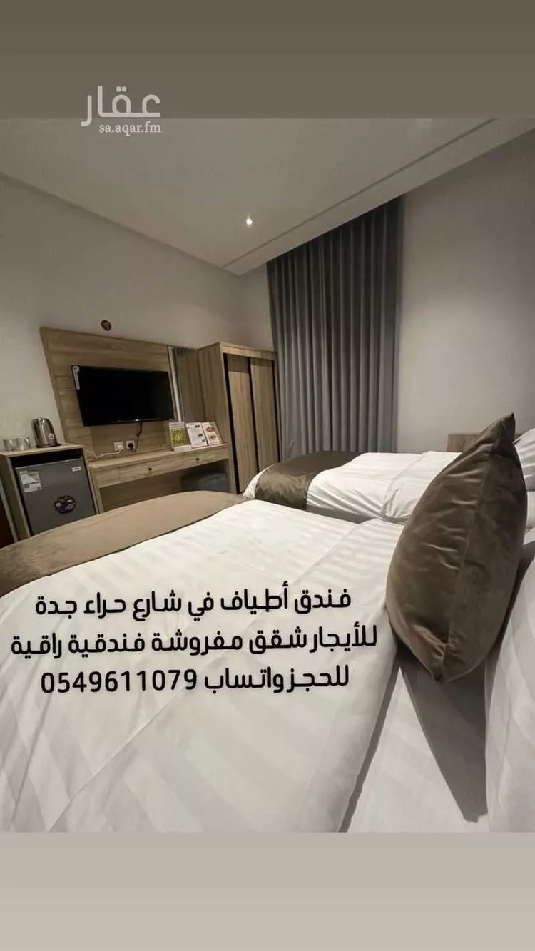استديو مفروش للحجز في شارع حنيفة ابو حزيم ، حي النزهة ، جدة ، جدة صورة 3
