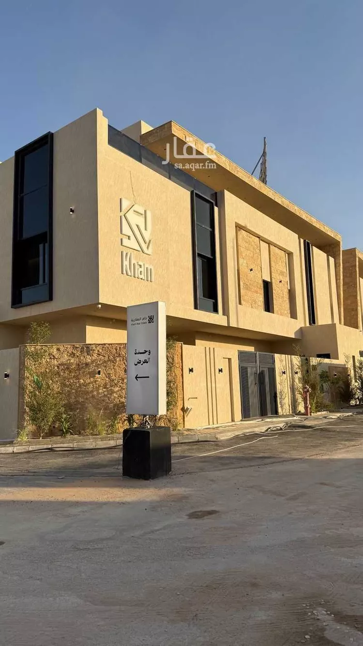 فيلا للبيع في شارع عمر الصفار, حي المرجان, مدينة الرياض, منطقة الرياض