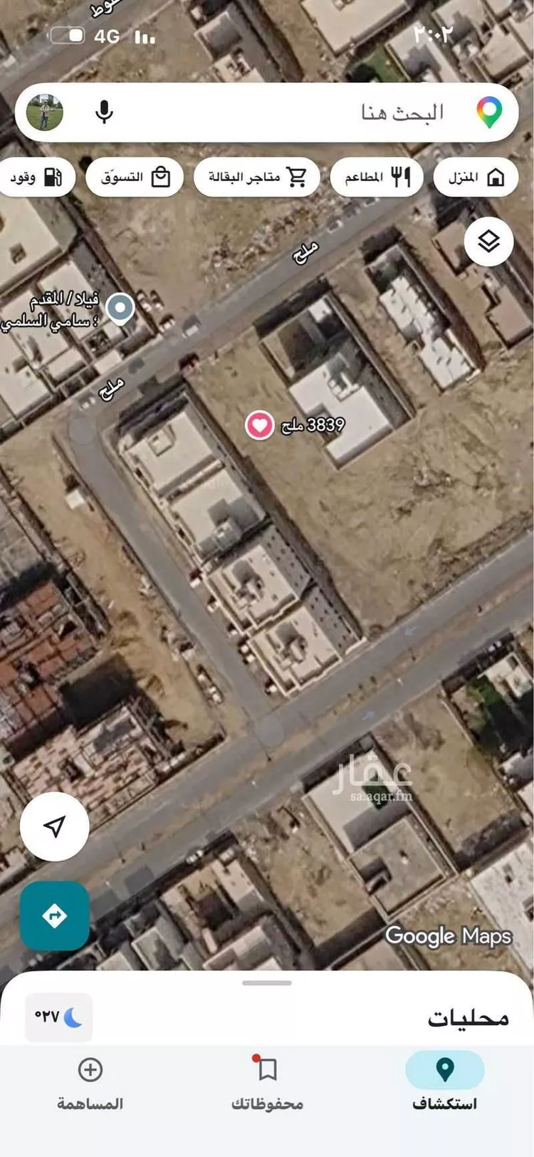 أرض للإيجار في شارع ملح ، حي الرياض ، جدة ، جدة