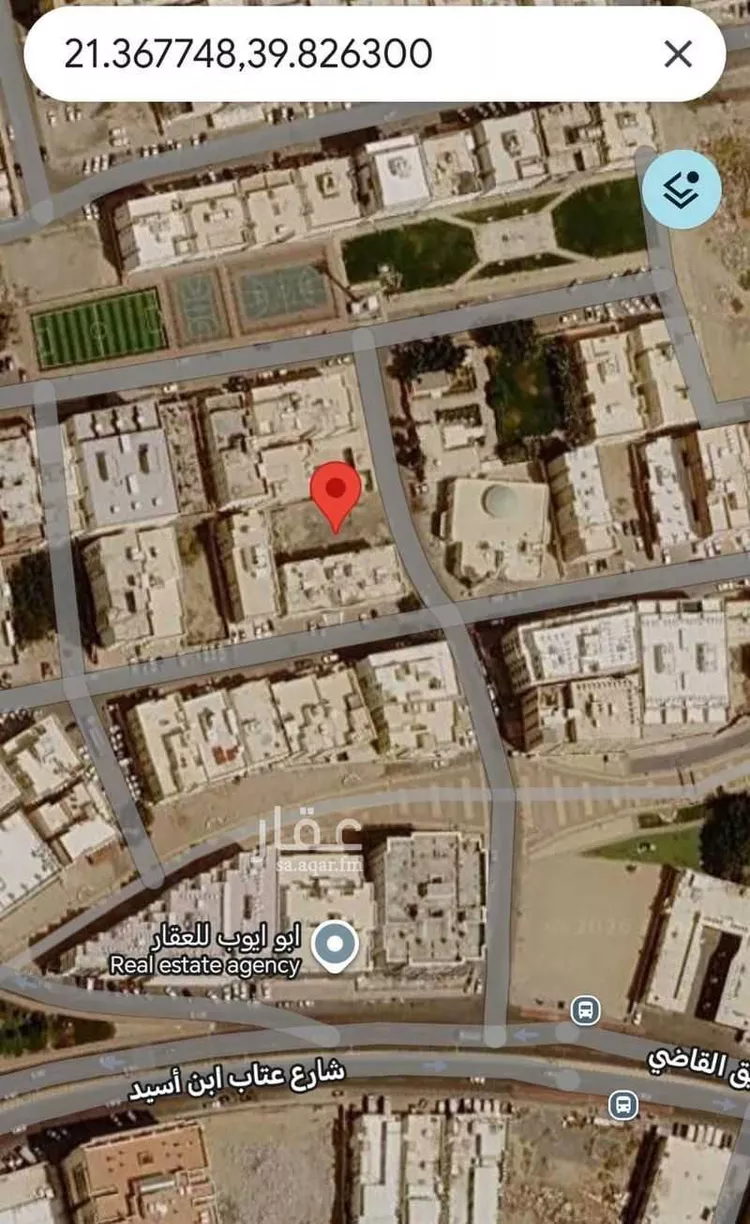 أرض للبيع في شارع عبد الرحمن بن الامام, حي بطحاء قريش, مدينة مكة المكرمة, منطقة مكة المكرمة