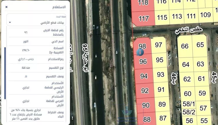 أرض للبيع في شارع حفص النخعي, حي النور, مدينة الدمام, المنطقة الشرقية