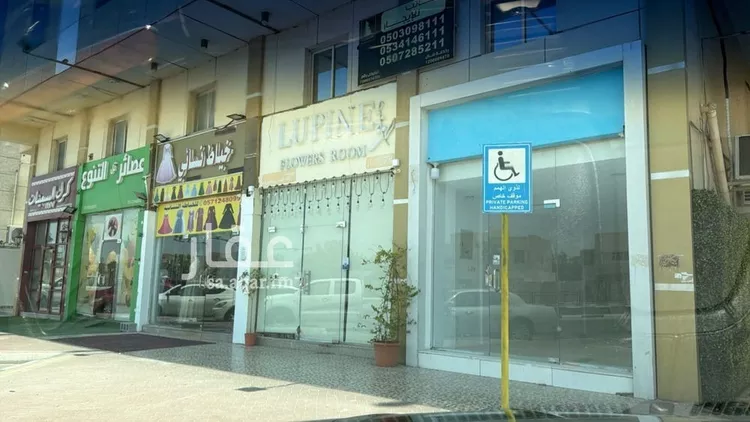 Shop for Rent in Dammam An Nuzhah صورة 2