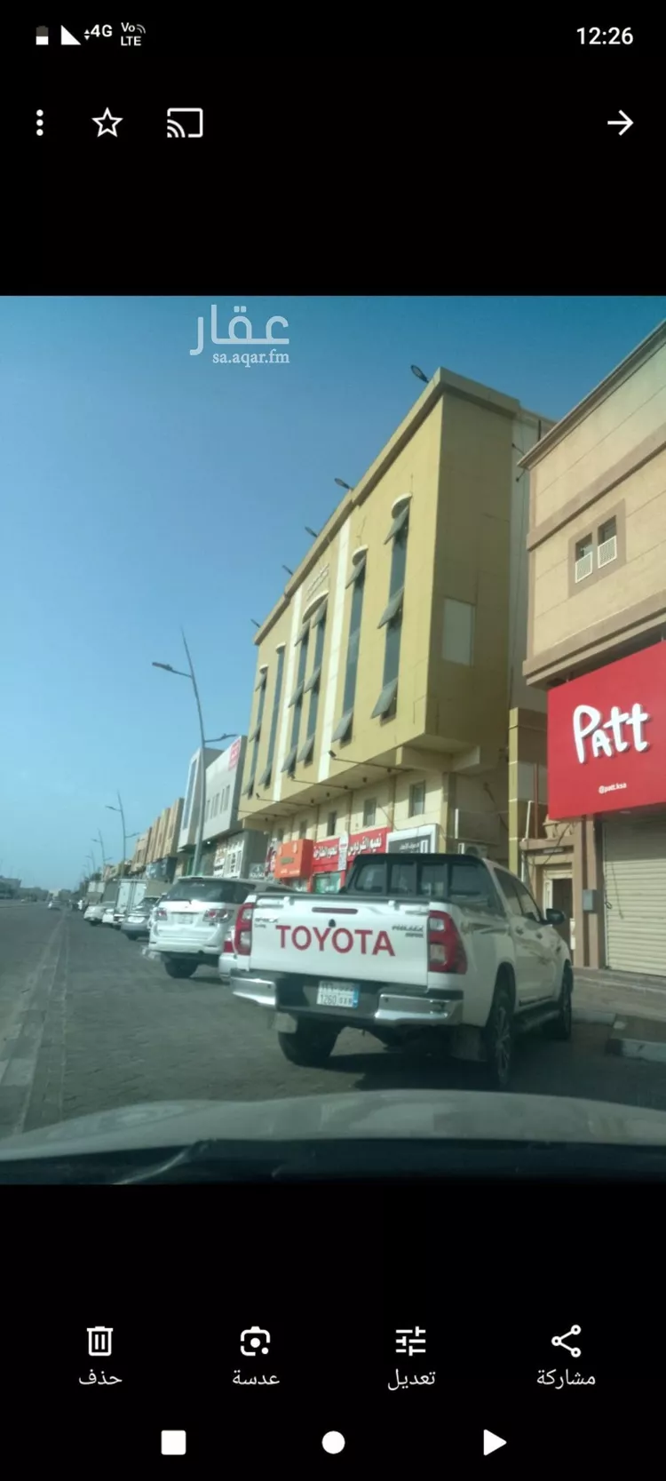 محل للإيجار في شارع عثمان بن عفان, حي النزهة, مدينة الدمام, المنطقة الشرقية