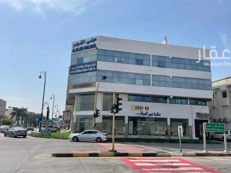 مكتب تجاري للإيجار في شارع طريق الامير محمد بن فهد, حي مدينة العمال, مدينة الدمام, المنطقة الشرقية
