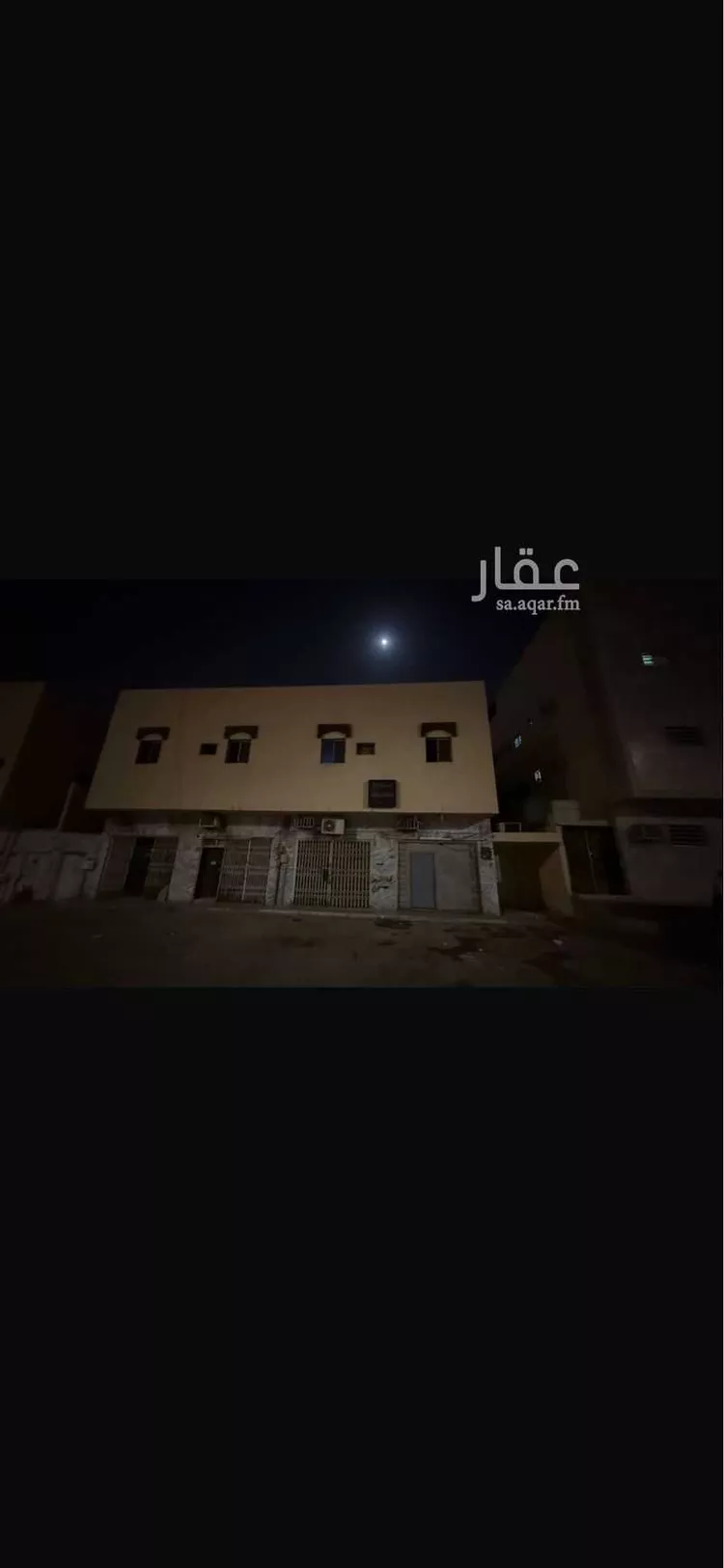 Building for Rent in Riyadh Az Zahrah