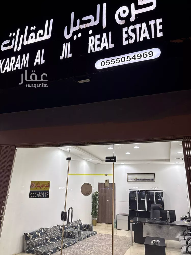 عمارة للإيجار في شارع المدينه المنوره, حي طويق, مدينة الرياض, منطقة الرياض