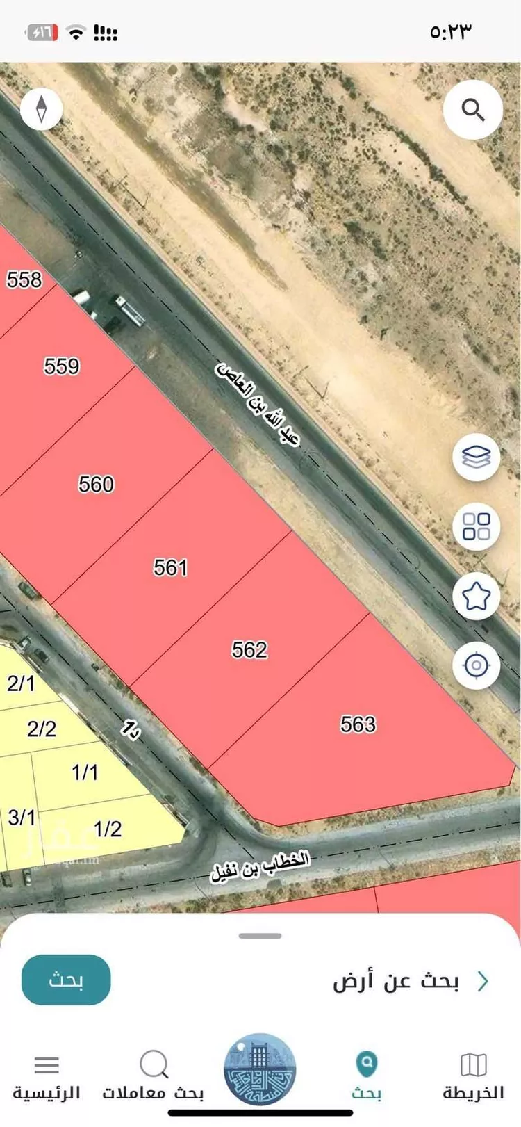 أرض للبيع في حي العروبة, مدينة الدمام, المنطقة الشرقية