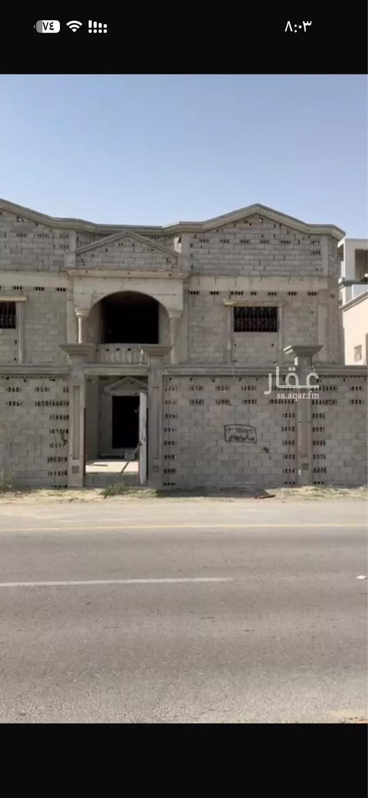 فيلا للبيع في شارع طلحة بن عبيدالله, حي بدر, مدينة الدمام, المنطقة الشرقية صورة 2