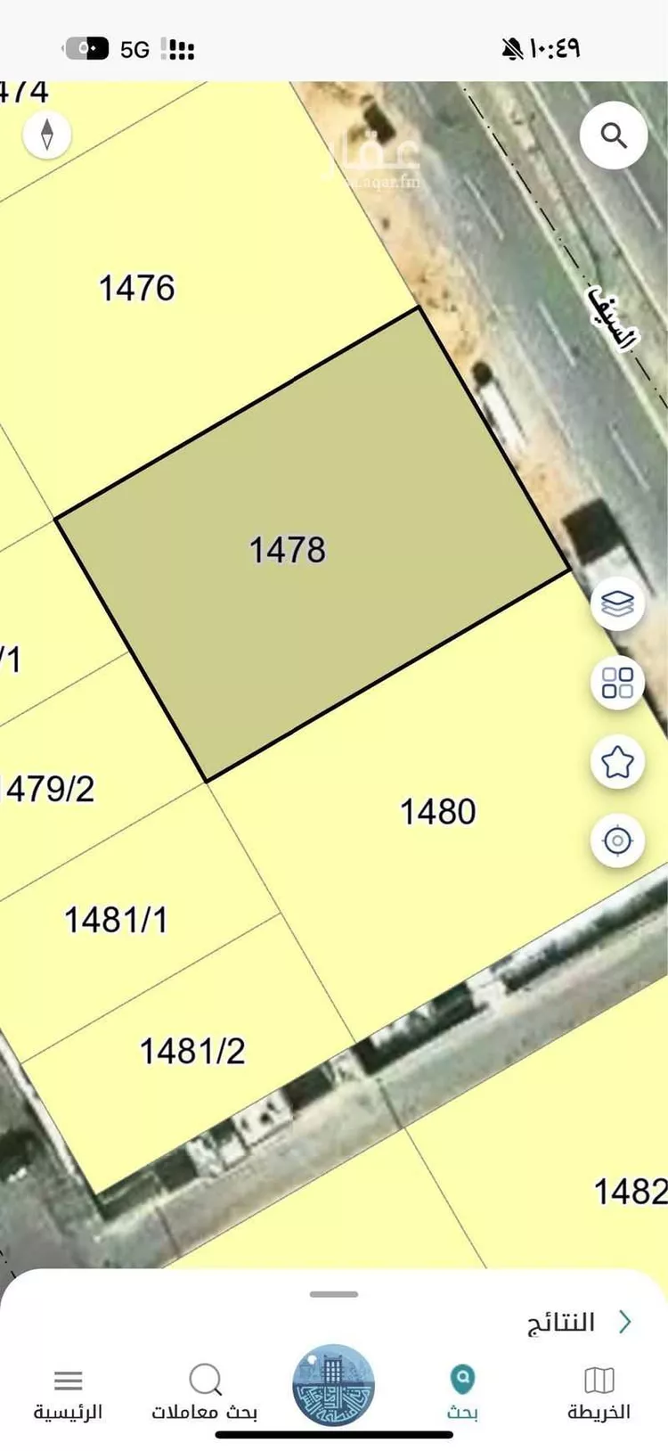 Land for Sale in Dammam As Saif