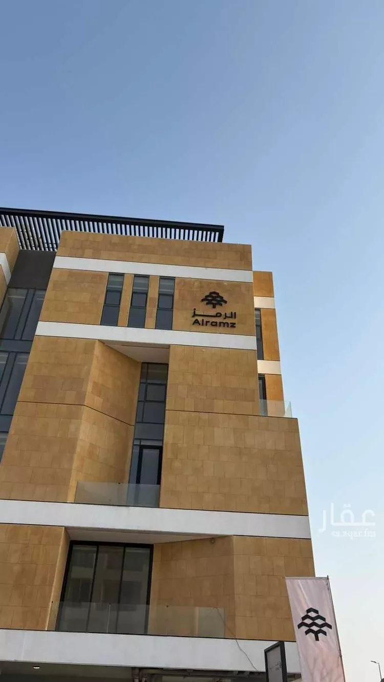 شقة للبيع في شارع ثروة, حي السيف, مدينة الدمام, المنطقة الشرقية