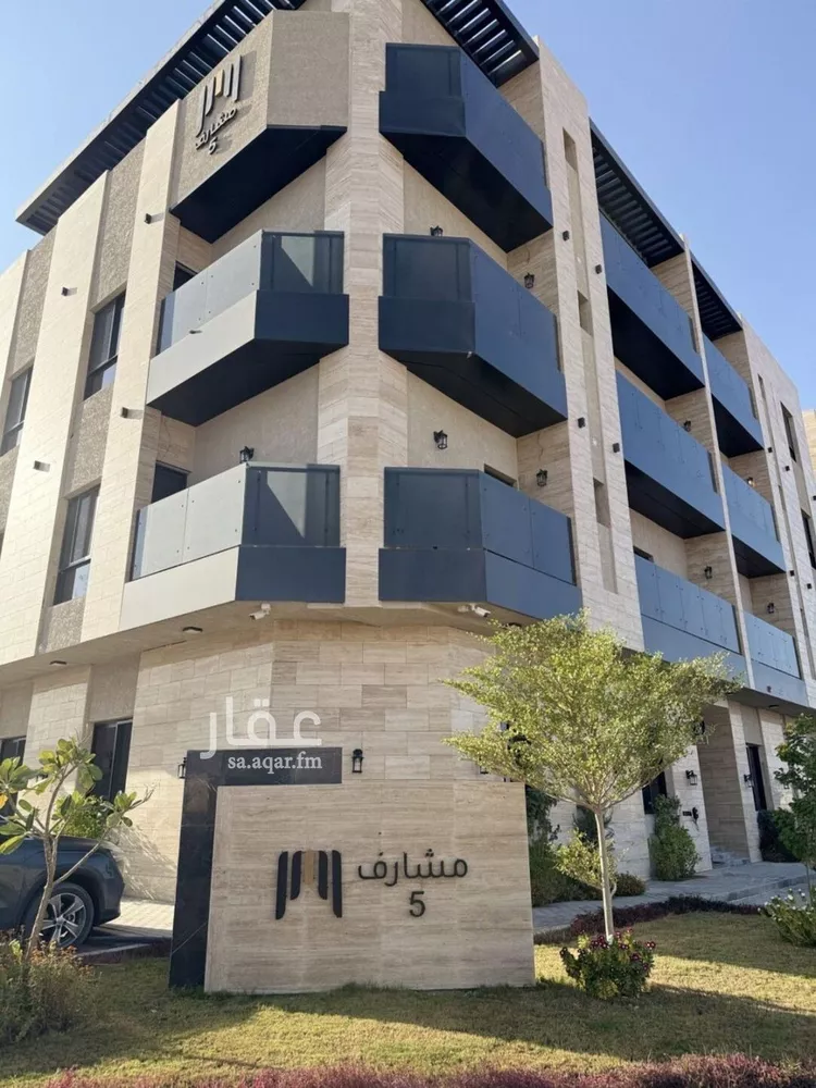 Apartment for Rent in Riyadh Ar Rimal