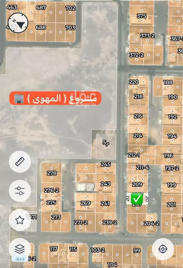 أرض للبيع في شارع محمد بن عمرو بن سليمان, حي الغراء, مدينة المدينة المنورة, منطقة المدينة المنورة صورة 2