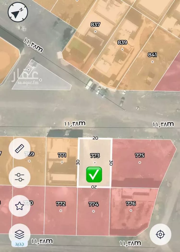 Land for Sale in Medina Khakh
