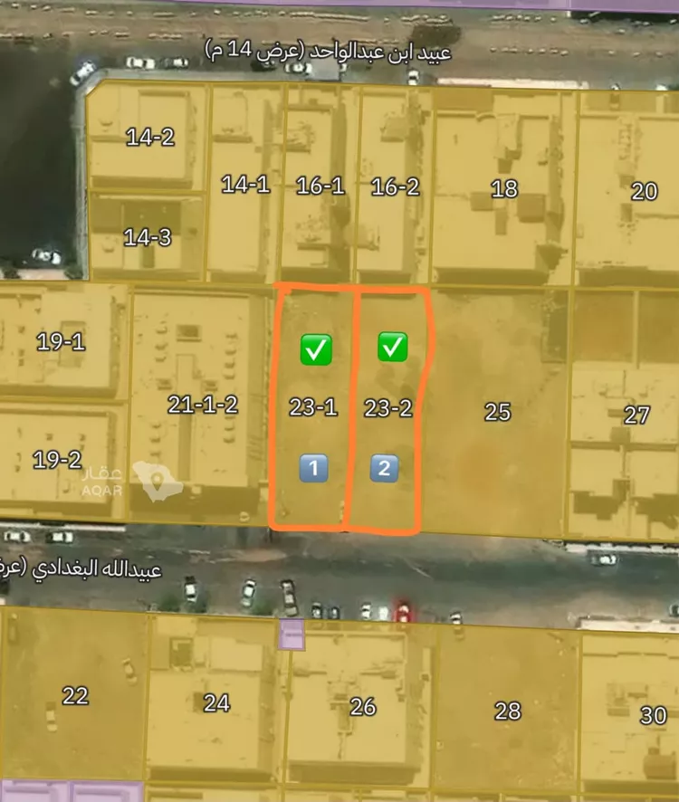 Land for Sale in Medina Ar Ranuna