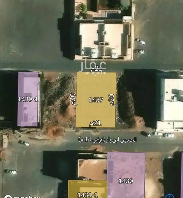 أرض للبيع في شارع الحسين ابن باز, حي الخضراء, مدينة المدينة المنورة, منطقة المدينة المنورة