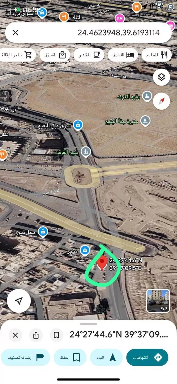 عمارة للبيع في شارع قربان 9, حي قربان, مدينة المدينة المنورة, منطقة المدينة المنورة 6