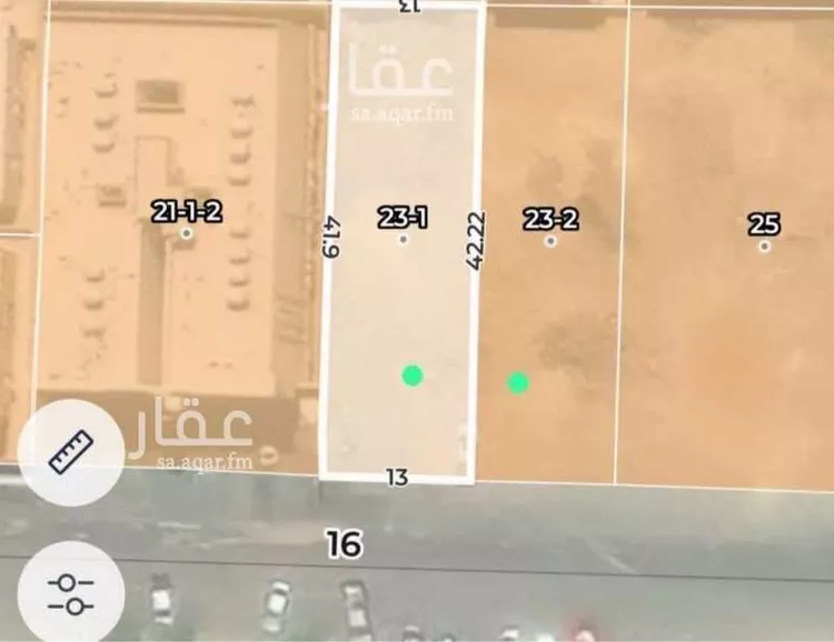 Land for Sale in Medina Ar Ranuna