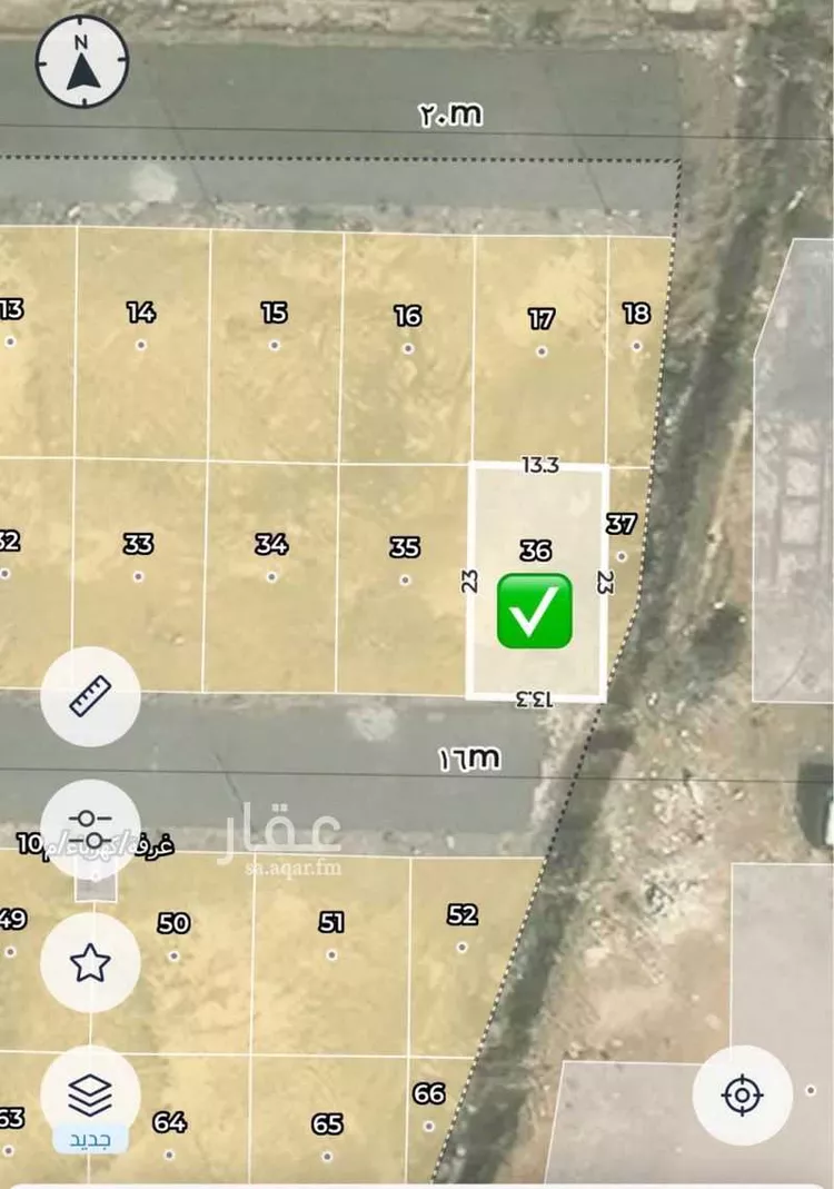 Land for Sale in Medina Al Hadra