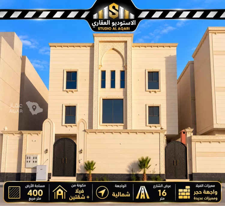 فيلا للبيع في شارع احمد بن يحيى بن فضل الله, حي شوران, مدينة المدينة المنورة, منطقة المدينة المنورة