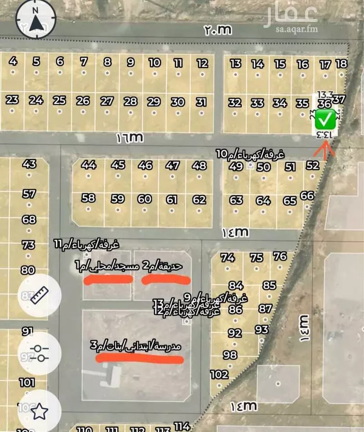 Land for Sale in Medina Al Hadra ุตูุฑุฉ 2