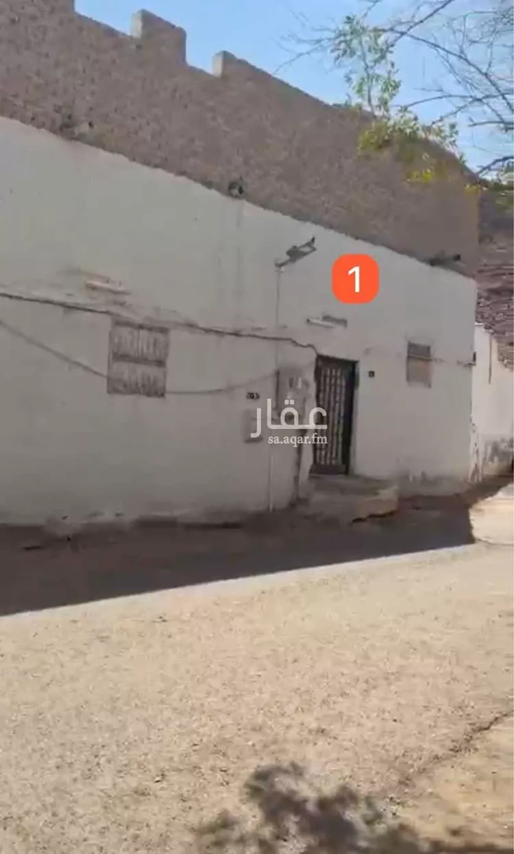 Floor for Sale in Medina Said Al Shohada