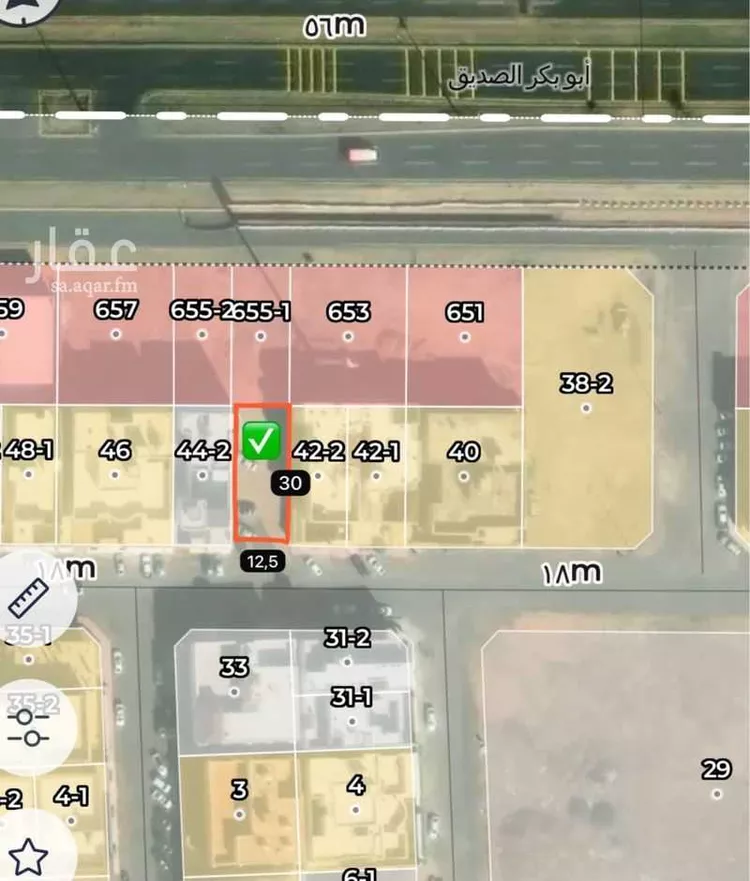 Land for Sale in Medina Qalat Makhit