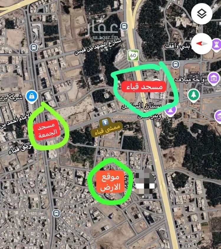 أرض للبيع في شارع ابو طاالب اليوسفي, حي الدويمة, مدينة المدينة المنورة, منطقة المدينة المنورة صورة 2