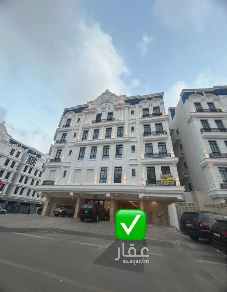 شقة للبيع في شارع المنار 5, حي المنار, مدينة جدة, منطقة مكة المكرمة