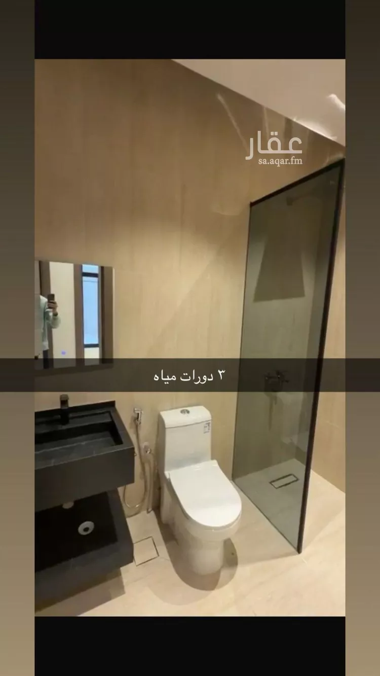 شقة للإيجار في شارع محمد الدره, حي عين الخيف, مدينة المدينة المنورة, منطقة المدينة المنورة صورة 2